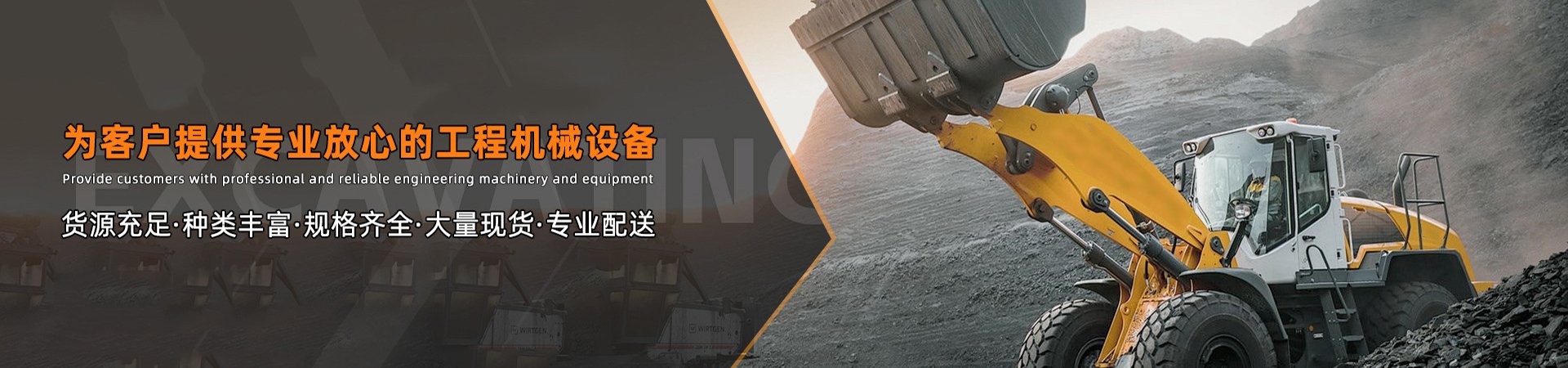 欢迎访问星空综合app登录优惠活动官